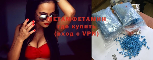 дживик Верхний Тагил