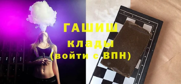дживик Верхний Тагил