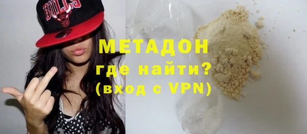дживик Верхний Тагил