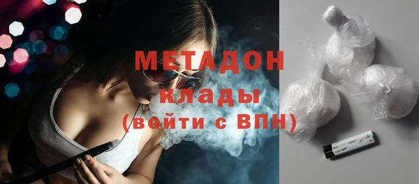 дживик Верхний Тагил