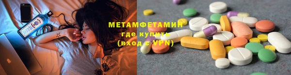 дживик Верхний Тагил