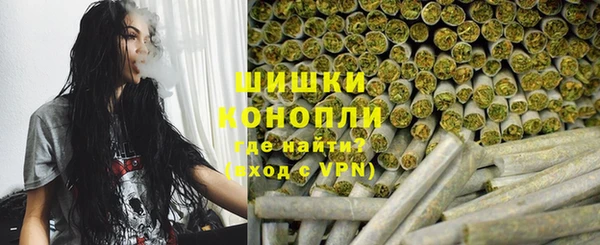 стафф Верхнеуральск