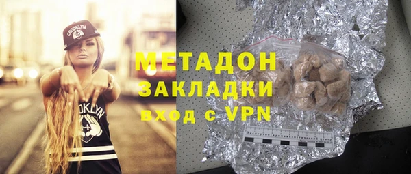 дживик Верхний Тагил