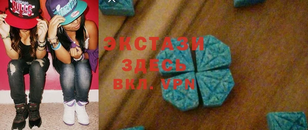мефедрон Верея