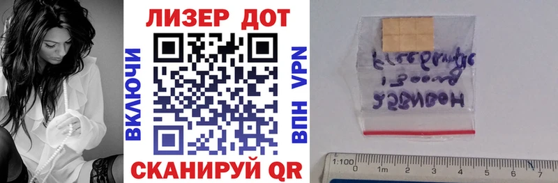 Купить  Георгиевск  Марки NBOMe 1,8мг 